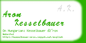 aron kesselbauer business card